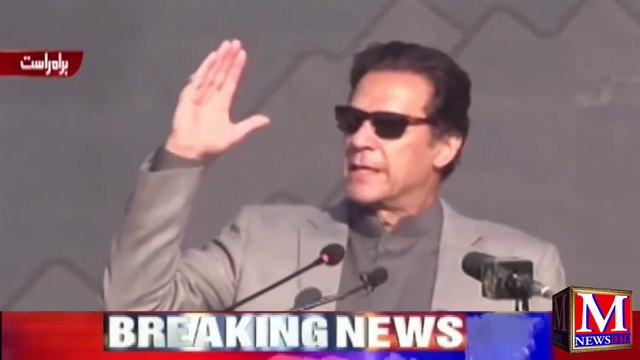 PM imran Khan Vist to Peshawar | Wonderful Addressing in Ceremony | Pakistan Top News
