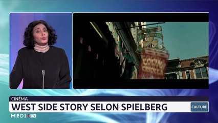 Chronique culture du 08 décembre 2021 - 08/12/2021