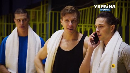 Я заберу твою семью 5 серия (2021) HD