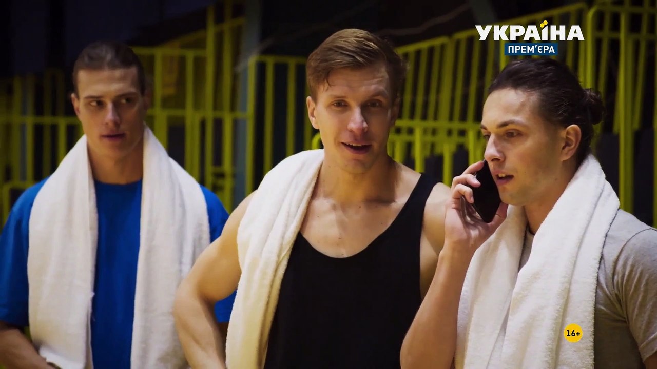Я заберу твою семью 5 серия (2021) HD