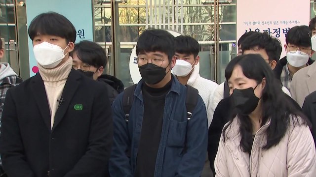 수능 생명과학Ⅱ 오류 법정공방...오늘쯤 집행정지 결론 / YTN
