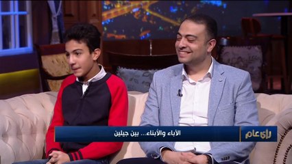 باحثة في شؤون المرأة: بنتي بتسمع "ويجز" وعمري مافهمت هو بيقول إيه!