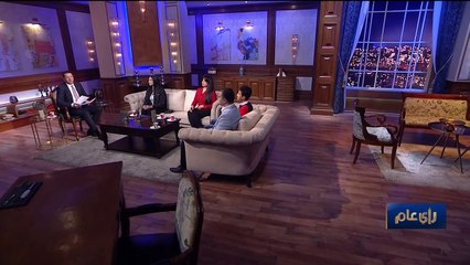 رأي عام |الأباء والأبناء.. سبب الفجوة بين الجيلين