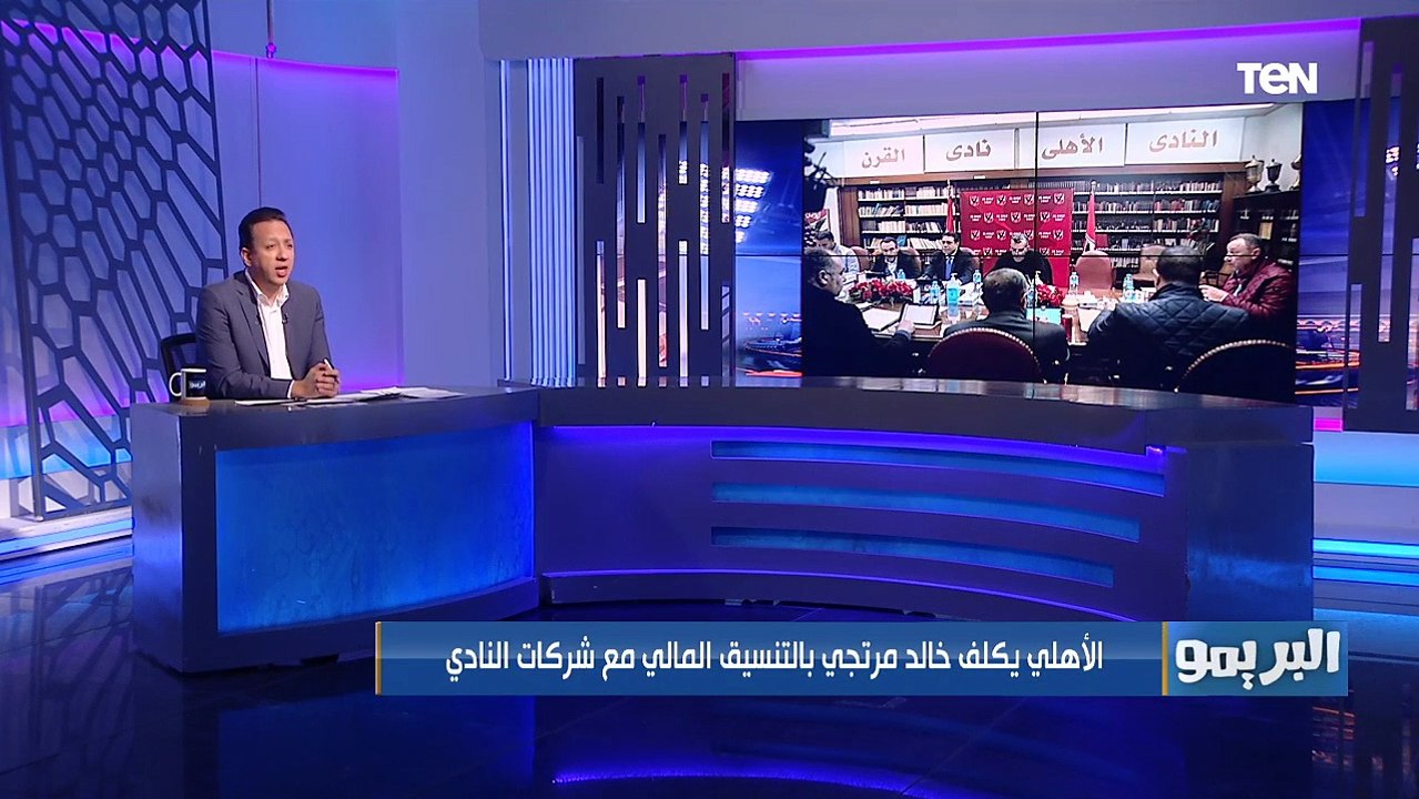 أهم أخبار الأهلي.. موسيماني يطلب تأجيل تجديد عقده لهذا السبب