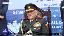 [이 시각 세계] 인도군 최고사령관, 헬기 추락 사고로 사망