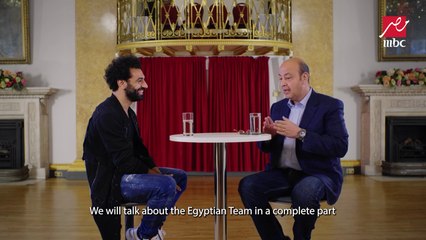 محمد صلاح: عملت ميديتيشن قبل ماتش مانشستر والهاتريك.. وبتخيل الأجوال اللي بجيبها وده حصل قدام السيتي وواتفورد