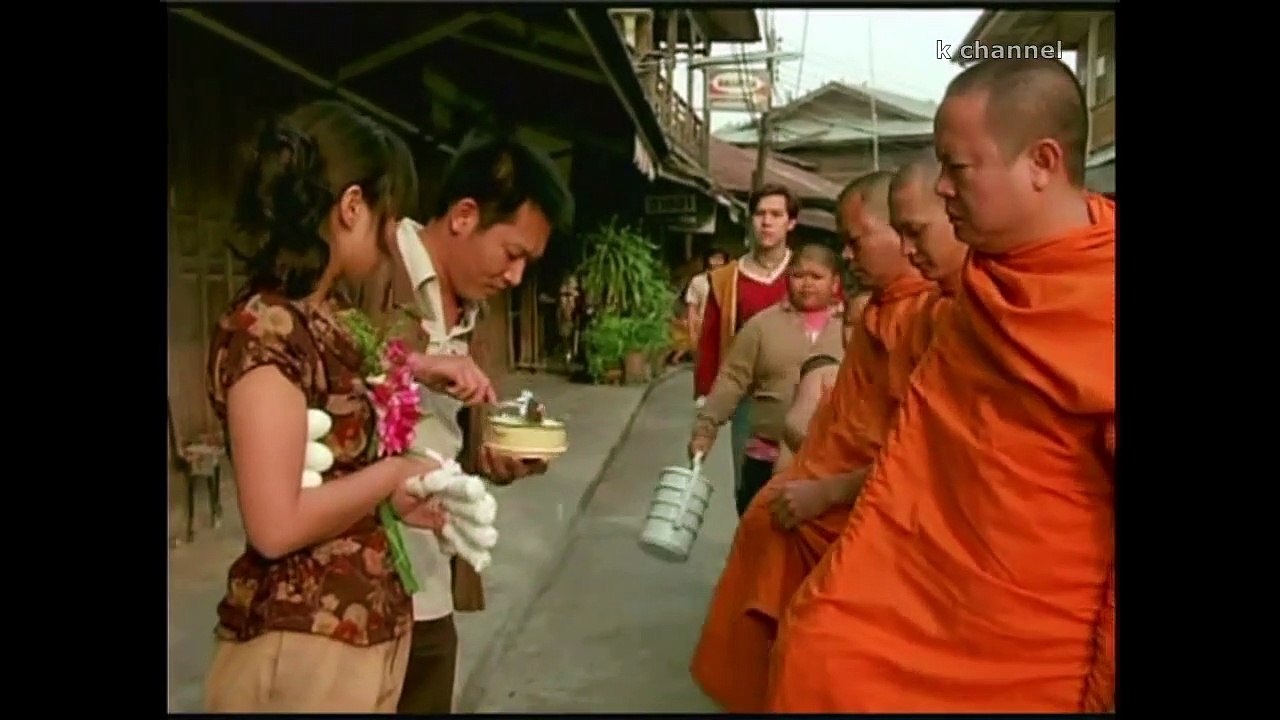 dab nrhiav niam txiv 1.1