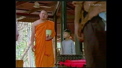 dab nrhiav niam txiv 1.4end