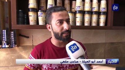 عمالة الأطفال.. الفقر يغتال البراءة