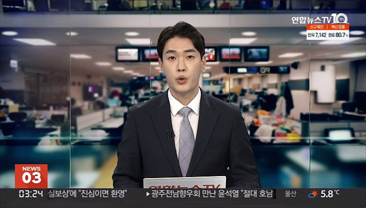 인도군 최고사령관, 헬기 추락 사고로 사망