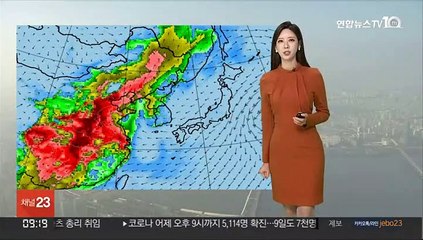 下载视频: [날씨] 평년 웃돌아 포근…중서부 공기질 탁해