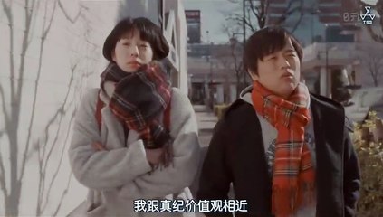 日劇-架空OL日記01