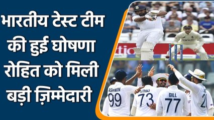 Ind vs SA: India tour of SA team announced by BCCI, check the full players list | वनइंडिया हिंदी