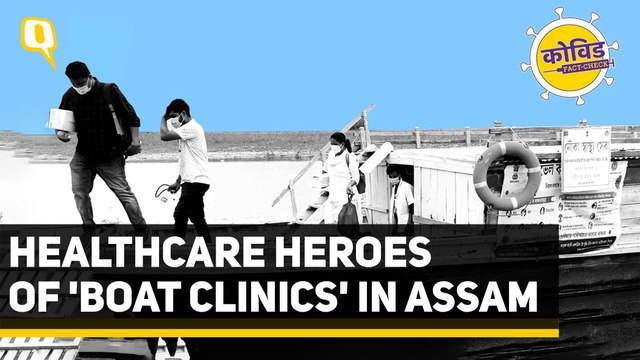 How 'Boat Clinics' Helped in Vaccinating People on River Islands in Assam
