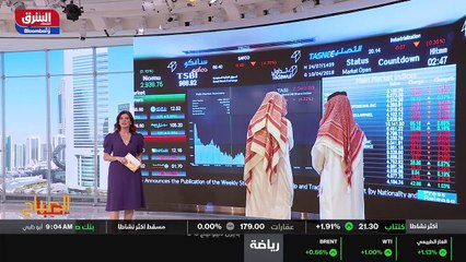 ...ولشركة ابل تلامس ال ثلاثة تريليون دولار ...