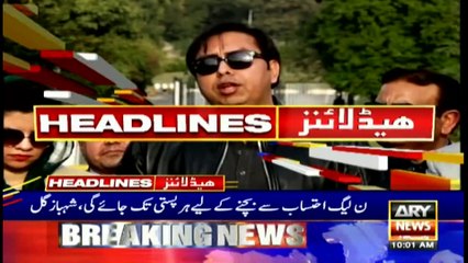 ARY News | Headlines | 10 AM | 9th December 2021