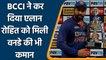 Ind vs SA: BCCI announce Rohit Sharma as India’s full time limited over captain | वनइंडिया हिंदी