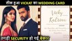 LEAKED - Katrina Kaif & Vicky Kaushal's Wedding Card? | Excited Fans React