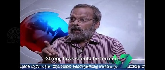 Biriyani (2021) Malayalam part-3