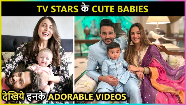 TV Stars Most Adorable Babies | Cute Videos Goes Viral | Nakuul, Anita & Kishwer