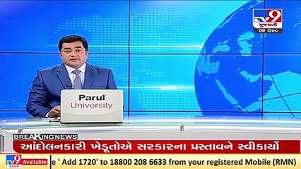 Valsad_ 1299 candidates filed nomination for elections in 302 villages_ TV9News