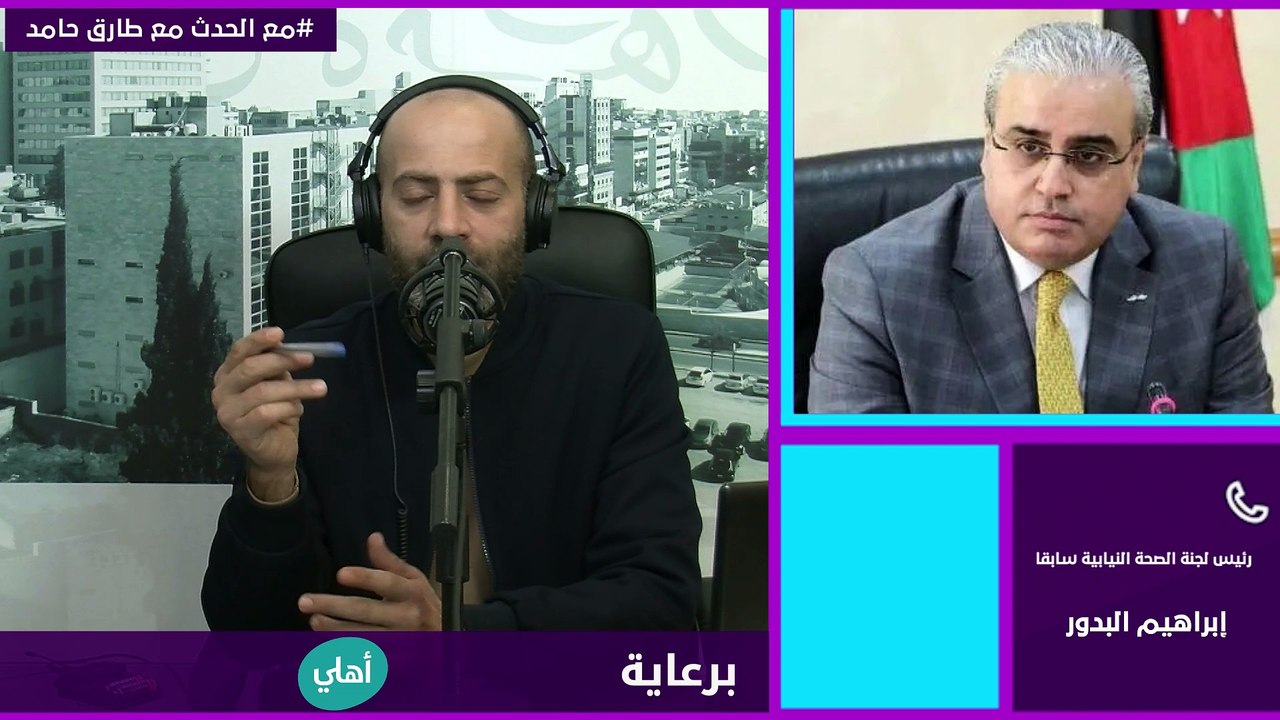 سويسرا تعتمد "كبسولة الموت الرحيم" - ما هو الموت الرحيم ؟ ومتى يلجأ الأطباء إليه؟ - وما هو الرأي الطبي الأردني بالموت الرحيم؟