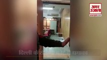 दिल्ली के रोहिणी कोर्ट में धमाका, खाली करवाया गया परिसर | Blast In Delhi Rohini Court