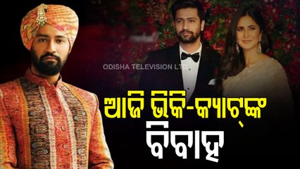 Bollywood's Most Awaited Wedding - Vicky Kaushal, Katrina Kaif To Tie Knot Today