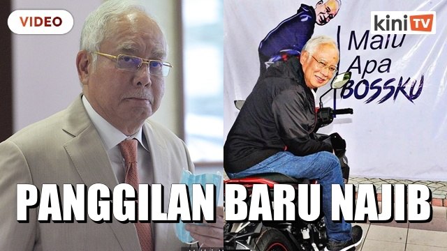 Dulu 'Malu Apa Bossku', kini digelar 'national embarrassment'