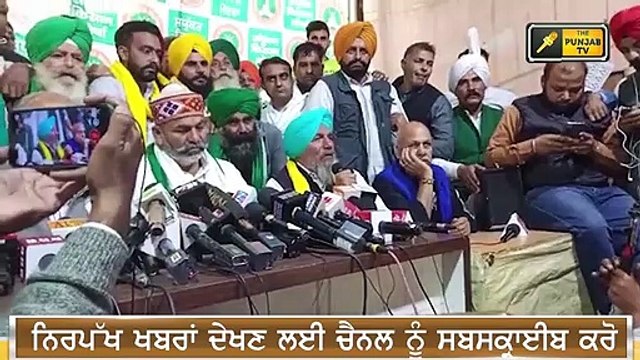 ਰਾਹੁਲ ਗਾਂਧੀ ਨੇ ਸੰਸਦ 'ਚ ਸ਼ਰਮਿੰਦਾ ਕੀਤੀ ਸਰਕਾਰ Rahul Gandhi in Parliament on Farmers | The Punjab TV