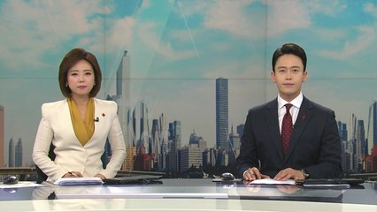[더뉴스] 다시보기 2021년 12월 09일