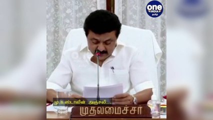 'வீரத்திருமகன் பிபின் ராவத்' நாடு பெறுகிற துன்பத்தில் நானும் இணைகிறேன்… மு.க.ஸ்டாலின் அஞ்சலி!
