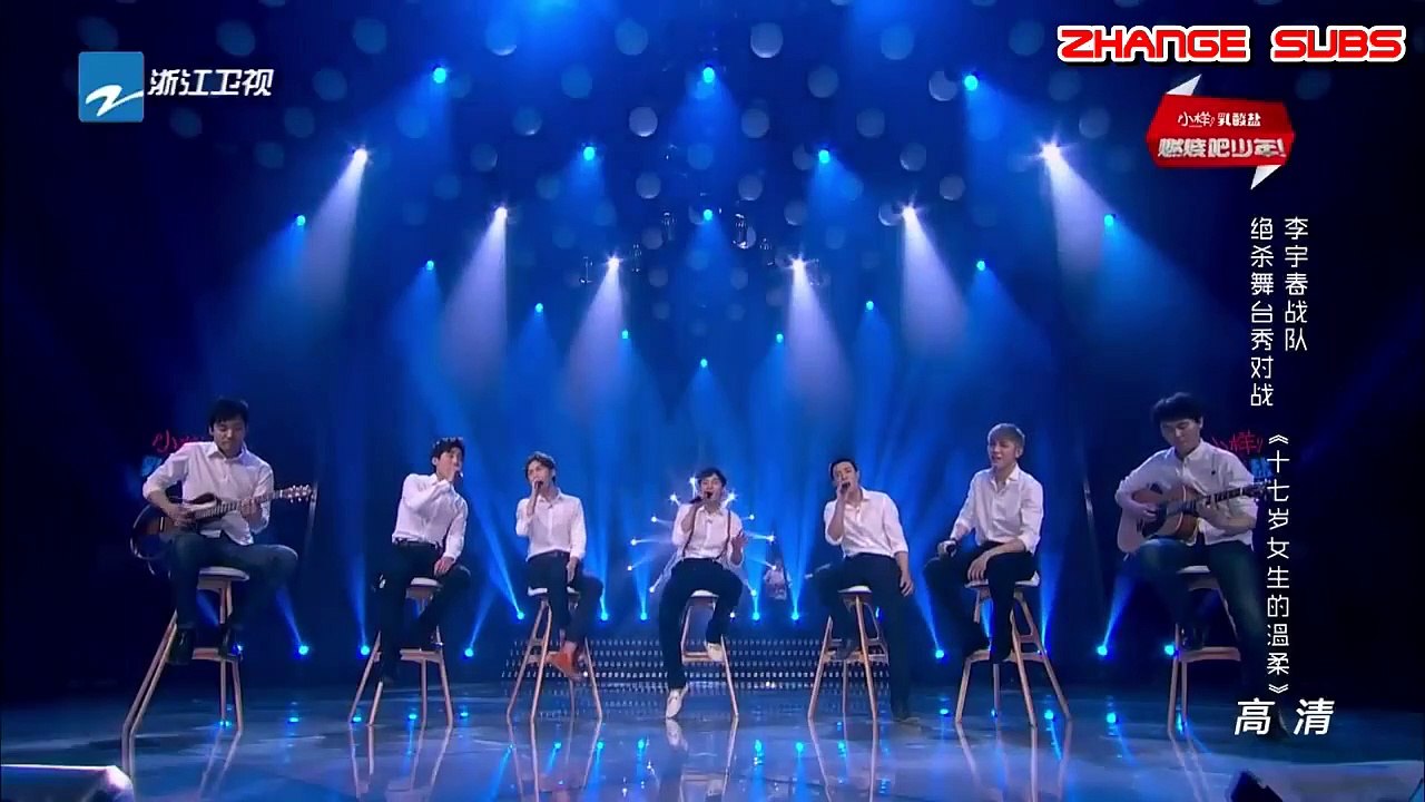 [SUB ESPAÑOL] X-FIRE EPISODIO 8 COMPLETO [parte 2 de 2 ]