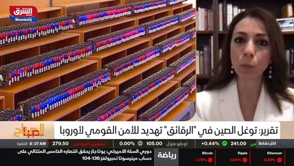 ...رئيس أرسل فان در لان خطابها السنوي الذي ...