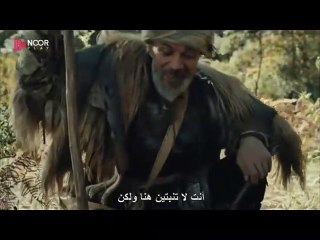 HD 1 مسلسل المؤسس عثمان حلقة  74  /الجزئ