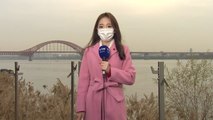 [날씨] 시야 가린 초미세먼지...주말까지 계속 / YTN