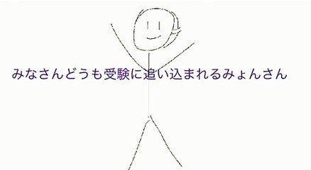 Inssa作ってみた！