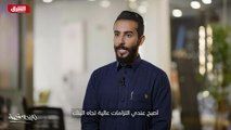 ...ال تزامات عليها تجاه البيت اتجاه يعني ال...