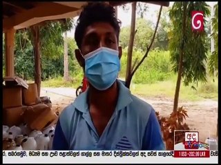 Ada Derana Lunch Time News 09-12-2021