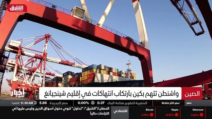 ...أقر مجلس النواب الاميركي قانونا يحظر است...