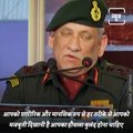 Remembering India's First Chief Of Defence Staff Gen Bipin Rawat