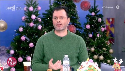 Φιλιππίδης – Λιγνάδης:  Αυτοί είναι οι θάλαμοι των φυλακών Τρίπολης που κρατούνται