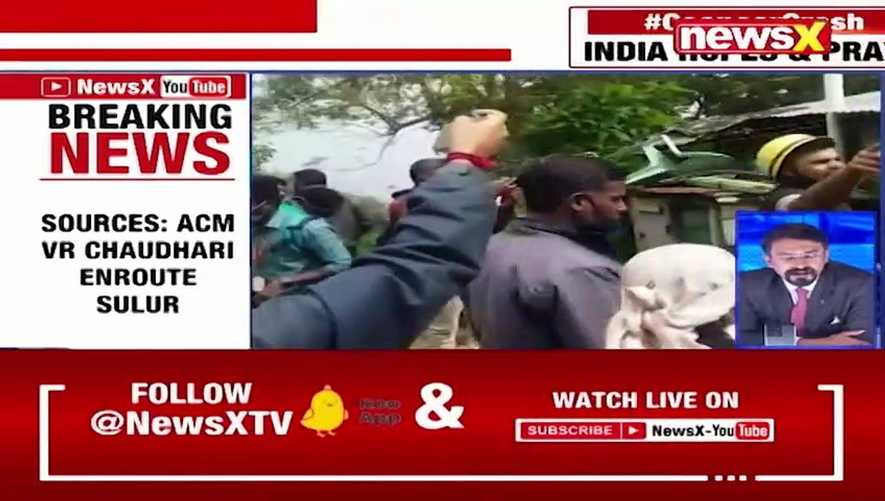 Defence Ministry Meeting Underway On Coonoor Crash IAF Chief Enroute Sulur Airbase NewsX