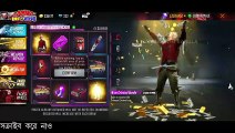 NEXT FADED WHEEL IN FREE FIRE | TONIGHT UPDATE FF | AAJ RAAT 12 BAJE KYA AYEGA FREE FIRE NEW UPDATE