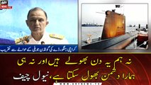 Pakistan Navy celebrates golden jubilee of historic Hangor Day