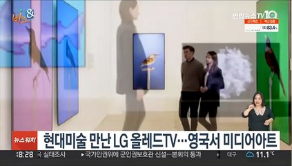 [비즈&] 창립 10주년 쏘카 "'슈퍼앱' 될 것" 外