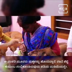 Rajani Shetty Receives Wide Appreciation for Taking Care of Street Dogs