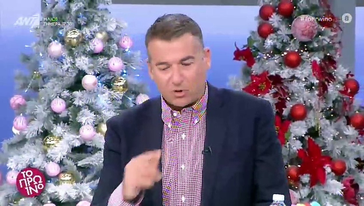 Γιώργος Λιάγκας: «Τι βρισίδι έφαγα! «Ψώφα, πέθα...