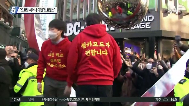 ‘으르렁’하더니 이젠 ‘브로맨스’…윤석열-이준석 동행의 정치학