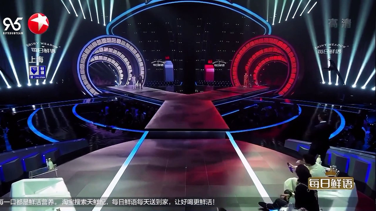 E05 Oursong part 2